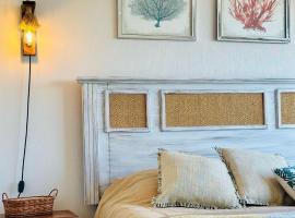 Vintage departamento，位于洛斯安赫莱斯的酒店