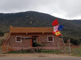 Gite Amani Guest House，位于Zaouia Hansala的宠物友好酒店