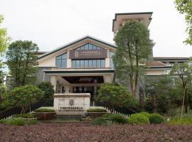 龙门富力岭南花园温泉度假山庄，位于龙门的酒店