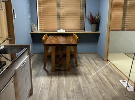 Guest House Sakura，位于近江八幡市的酒店