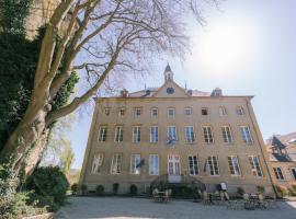 Hôtel Château Schengen，位于申根的酒店