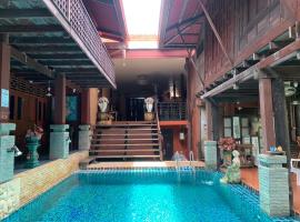 Ruennakornin Homestay，位于班邦孟的酒店