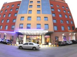 Sunday Hotel Kingdom Towers Formerly Warwick Al Dabab Hotel，位于利雅德的酒店