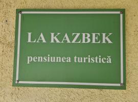 Pensiunea turistică La Kazbek，位于Giurgiuleşti的酒店
