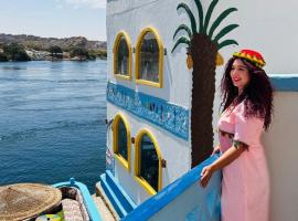 DoroKa Nubian House，位于阿斯旺的青旅