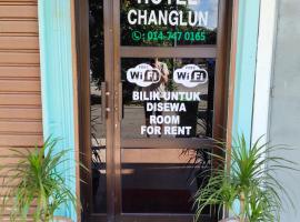 HotelChanglun，位于樟仑的酒店