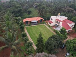 Eeshaavasya Homestay，位于班加罗尔的酒店