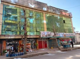 Kabul Abdal Guest House کابل ابدال میلمستون