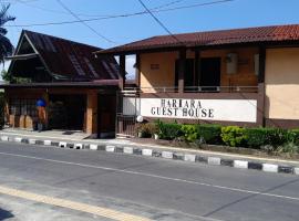 Hariara Guest House，位于图克图克的酒店