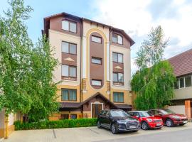 Hotel Park Suites Chisinau，位于基希讷乌的酒店