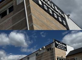 Apartments Vila Brzi & Beka，位于沙巴茨的酒店