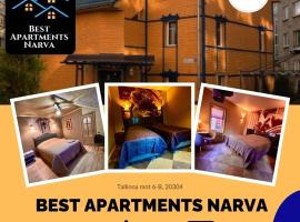 Best apartments Narva，位于纳尔瓦的酒店