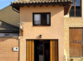 Vivienda Camino de San Martin，位于夫罗米斯塔的酒店