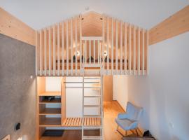 Steindls Boutique Favourite，位于维皮泰诺的酒店