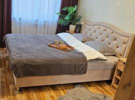Комфортні апартаменти на Гетьманській 74, Святогеоргієвській 15，位于克里沃罗格的酒店