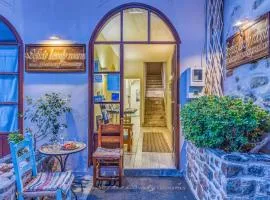 Sofia's Lovely Rooms