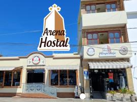 Arena Hostal，位于帕拉卡斯的酒店
