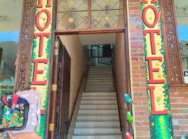 Hotel Torogua，位于拉基拉的酒店