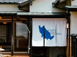 Vacation House YOKOMBO