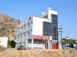 Vishwas Comforts，位于Chitradurga的酒店