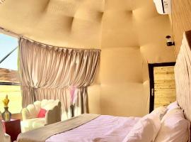 ARIANA lUXURY BUBBLE CAMB，位于瓦迪拉姆的酒店