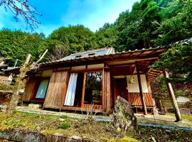 えん東吉野，位于Kami-ukashi的乡村别墅