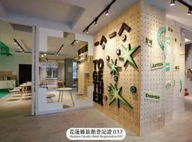 一起一起旅店-花莲中山馆