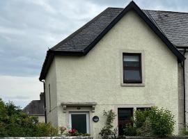 Brigadoon House Lochgilphead，位于洛赫吉尔普黑德的酒店
