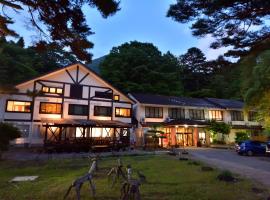 赤沢温泉日式旅馆，位于那须盐原市的滑雪度假村