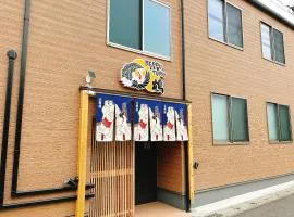 beppu turu 鶴