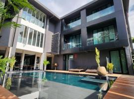 iWualai Hotel，位于清迈的酒店