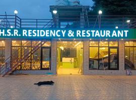 HSR Residency And Restaurant，位于穆索里的酒店
