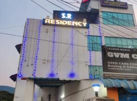 SR Residency，位于韦洛尔的酒店
