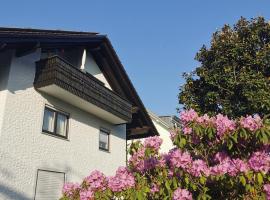 Ferienwohnung Magnolie in Langenargen，位于朗根阿根的酒店