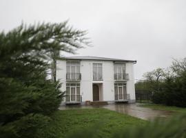 Saperavi Residence，位于阿纳克利亚的酒店