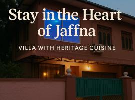 BG Guest House Jaffna，位于Tirunelveli East的酒店