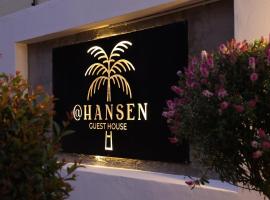 Hansen Guest House，位于彼得勒蒂夫的酒店