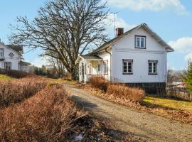 Nice Home In Årjäng With Wifi，位于奥尔延的酒店