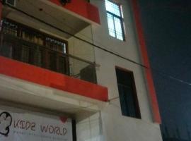 Anand bhawan，位于巴特那的酒店