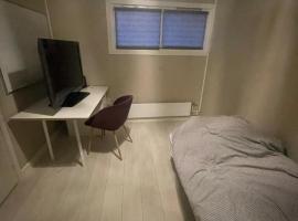 Apartment 15 min by walk from Lørenskog，位于罗伦斯固克的酒店