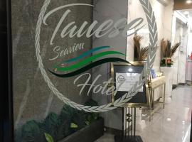 Tauese Seaview Hotel，位于阿皮亚的酒店