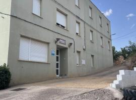 Hostal Restaurante el Cazador，位于努瓦洛斯的酒店