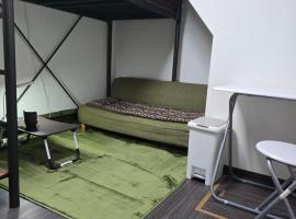 NINN101 - Osaka Itami Airport Guest House 大阪国際空港 伊丹空港 ITM ゲストハウス ニン，位于池田的酒店