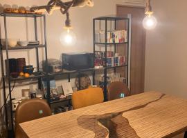 Guest House Tomimori，位于Minamata的酒店