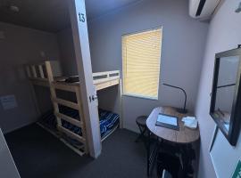 Minpaku Dorihu - Vacation STAY 18675，位于Taiki的酒店