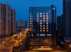 乐山安珀酒店，位于乐山的酒店