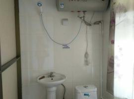 家庭旅饭店（长白山林海人家佳逸店），位于安图县的酒店