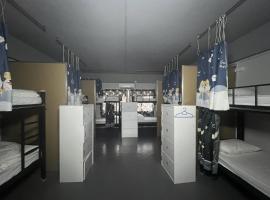 Makotel Hostel Ipoh，位于怡保的酒店