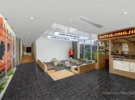 Suyue Realm-City travel Smart E-sports Hotel