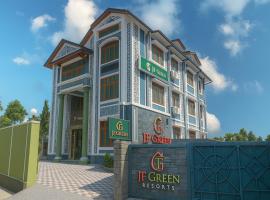 JF Green Resorts - Near Srinagar Airport，位于斯利那加谢赫·UL·阿拉姆国际机场 - SXR附近的酒店